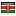 glosatsecurity.com server is located in Kenya